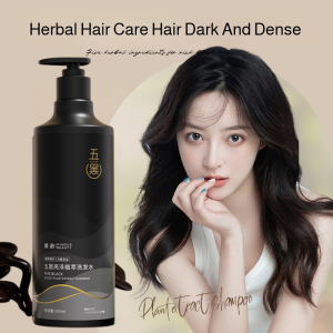 Gray Hair To Black Hair Black Hair Shampoo Lotion Oilcontrol Fluffy Five Black Shine Smooth Hair Without Tangles Soft And Moisturizing Hair Nourishing Agent