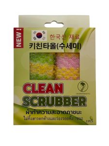 ใหม่!! ( เกาหลี ) ผ้าล้างจาน (สุ่มสี 1สี /2 ชิ้น) ผ้าล้างชาม ที่ล้างจาน และเครื่องครัว ไม่ทิ้งคราบ ผ้าเกาหลี ตาข่ายล้างจาน ใช้แทน สก๊อต ไบรท์ CLEAN SCRUBBER ( 2 Pcs.)  สก๊อตไบรท์เกาหลี