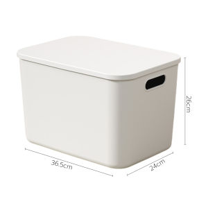 Naju กล่องเก็บของมีฝา กล่องเก็บของเข้ามุม กล่องจัดระเบียบ จัดระเบียบในบ้าน คอนโด สำนักงาน ประหยัดพื้นที่ พร้อมฝาปิด 4ลิตร -25ลิตร Storage Box