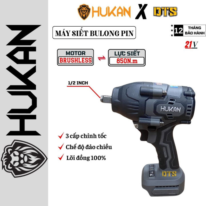 Máy siết bulong pin 21V (đầu ½”) HUKAN BODY-HK-HM21-G2-IW850N | đèn LED ...