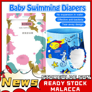Disposable Baby Swim Pants Diapers kids Waterproof leak-proof Swimming diapers/Pant Lampin berenang bayi