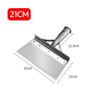 ทนทาน!วัสดุหนา!พลั่วแซะหญ้า จอบเล็กถากหญ้า พลั่ว จอบดายหญ้าคมๆ เสียมแซะหญ้า เครื่องมือทำสวน ทำความสะอาดถน ทำความสะอาดปศุสัตว์ พลั่วเหล็ก หัวพลั่ว เสียมหน้าแบน เสียมแซะหญ้า พลั่วทำความสะอาดอเนกประสงค์ จอบแบน จอบถากหญ้าคมๆ