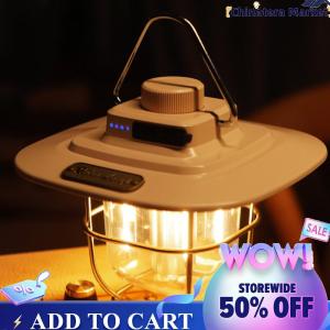 【Chinatera】Vintage Style LED Lantern with Dimmable Brightness and Hanging Hook for Camping and Outdoor Activities