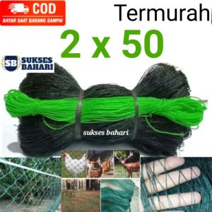 jaring pagar murah ayam bebek dll serbaguna lebar  bisa untuk pagar ayam pagar tanaman dll bonus tali jaring serbaguna