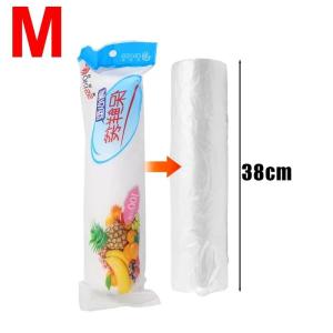 300/100x Transpare Roll Fresh-keeping Plastic Bags 3 Sizes of Vacuum Food Saver Bag Food Storage Bags with Handle Grocery Pouch2026