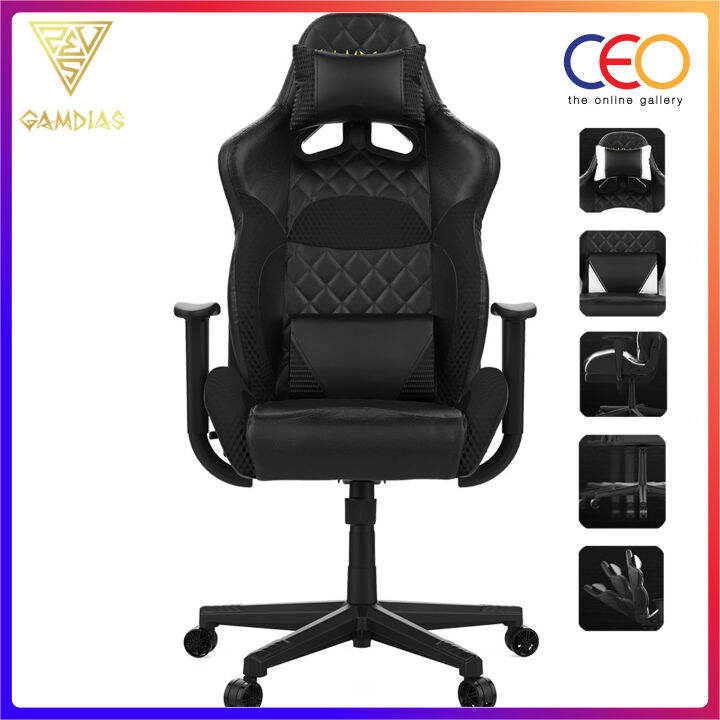 Gamdias zelus best sale e1 gaming chair