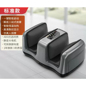 Foot Massager Leg Muscle Massager Multi-function Mute Remote Control Leg Massager