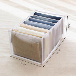 Polocat Jeans Compartment Storage Box Closet Clothes Drawer Mesh Separation Box Stacking Pants Drawer Divider Can Washed Home Organizer#1