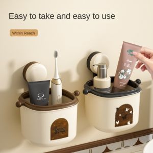 MHEW Wall Mounted Suction Cup Storage Box Mid Ancient Style Removable Garbage Bin Storage Convenient Punch Free Face Towel Storage Basket Washbasin