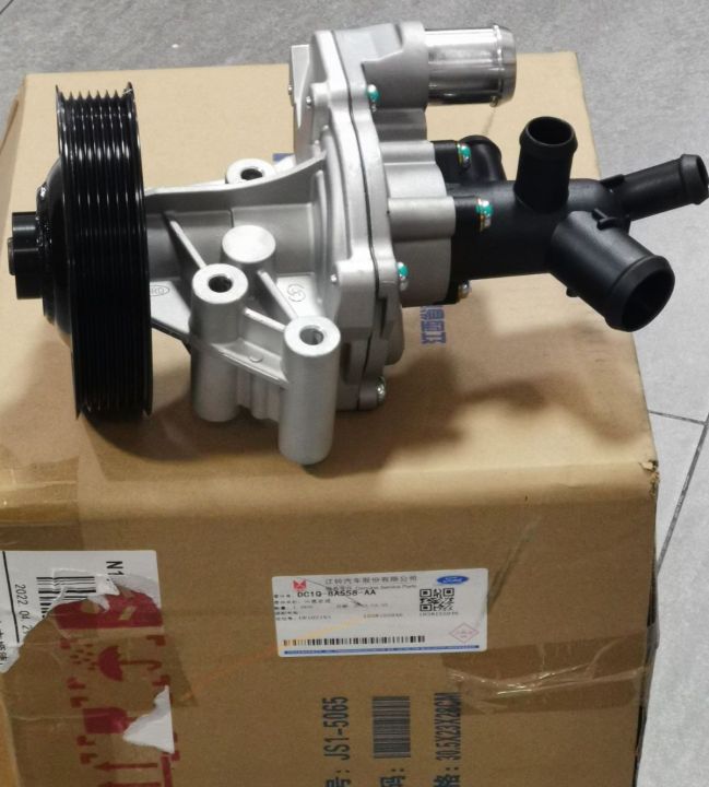 Ford Ranger Water Pump