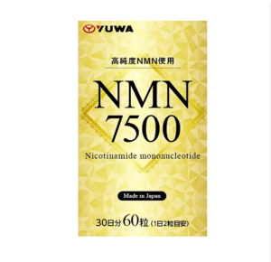 Viên uống NMN 7500 Nhật Bản 60 viên - hỗ trợ chống lão hóa & tăng cường sức khỏe