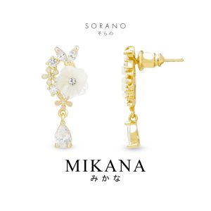 Mikana Floressa Sorano Gold Plated  Drop Earrings for women summer jewelry flower dangling earings