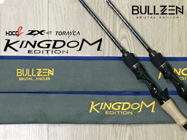 Gamer Monster Fishing Rod - Bullzen