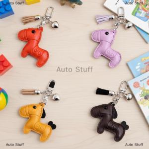 [COD] Auto Stuff พวงกุญแจหนังม้าโพนี่ตัวการ์ตูนน่ารักกระเป๋าเป้สะพายหลังกระเป๋าจี้ห้อยเครื่องประดับตกแต่งพวงกุญแจของขวัญ