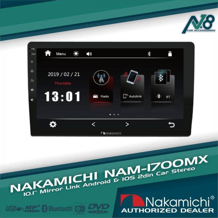 Nakamichi Nam Mx Din Car Stereo Genuine Lazada Ph