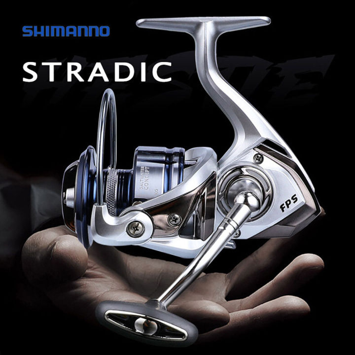 TRAINFIS】STRADIC Spinning Reel 5.2:1 All Waters 12KG Fishing Reel