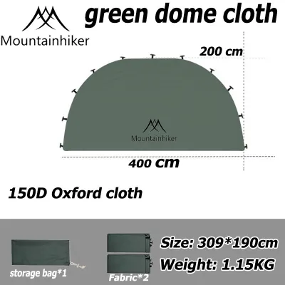 Dome Tent Shelter 210D Black Coating Portable Dome Tent Camping Mountainhiker Dome Shelter Flysheet Tarp Camping Khemah 山之客穹顶帐篷