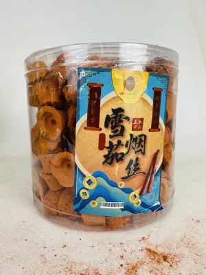 YMS Kemenyan Wangi 500pcs Kosong 天然甘文烟 桶装 500粒装【空】多烟 拿督公 泰国佛 加料甘文烟 Datuk Gong 神料 拜神用品 拜拿督公 土地公 地主公 天然甘文烟 甘文烟石