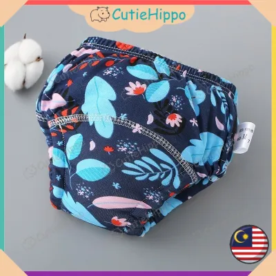 Kids Potty Training Pants Baby Washable Underwear Reusable Toilet Cloth Diaper Pant Seluar Kencing Bayi Learning Pant