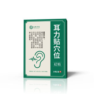 [Hong Kong Pharmacy] Ear Strength Acupuncture Point Bian Plaster 10 Patch Tinnitus/Relieve Pain//Improve Sleep