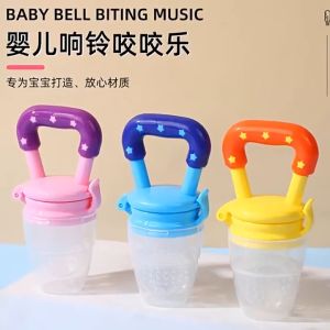 DenDen Baby Feeder Silicone Nipple Fruit Food Safe Bite Sucker Pacifier Biting Infant Soft Teether Feeding Tool - Puting Bayi Makan Buah Lembut