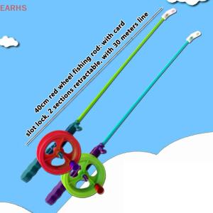 EOY คันเบ็ดว่าวขนาดเล็กแบบไดนามิกอุปกรณ์เสริมสำหรับว่าวเข็มขัดหดได้คันเบ็ดตกปลาเบรคมือแบบย้อนกลับ