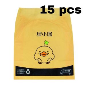 Multifunctional Self-Adhesive Car Trash Bag with Elastic Shrink Mouth Design - Durable Disposable Rubbish Bin Liner