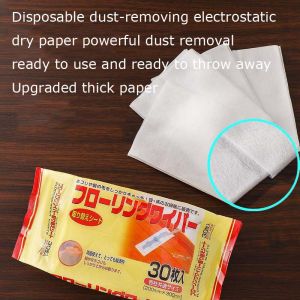 [Malaysia Ready Stock] 20*30CM 30 Pieces of Electrostatic Dust Removal Paper Disposable Dust-free Paper Mopping Machine Vacuum Paper Floor Cleaning Mop Sticky Dust Cloth 抹布