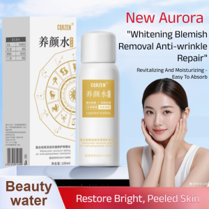 【Spot lightening + Whitening】Hydrating Spray Antioxidant Whitening Toner Moisturizing Spot Lightening 100ml美白祛斑喷雾