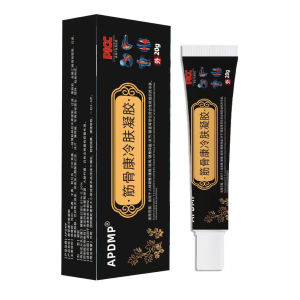 Kem Xoa Bóp Giảm Đau Lưng Giảm Sưng Viêm Thấm Nhanh Hiệu Quả Lâu Dài An Toàn Cho Da Phù Hợp Mọi Đối Tượng Sử Dụng