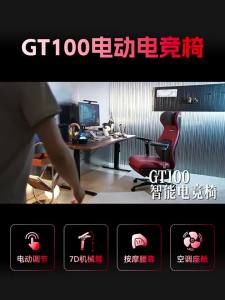 Sacesr Esports Gaming Chair Comfort Sedentary Recliner Ergonomic Office Chairs Simplicity Senior Home Furniture Chaise De Bureaux FYOC 5B8Q6