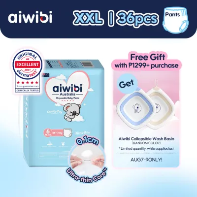 Aiwibi Comfy Dry Baby Pants Pull-on pants diaper Soft and breathable XXL - 36 pcs