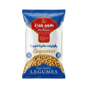 Amo Hamzi Chickpeas 1kg Premium Dried Beans High Quality Legumes 100% Natural Rich in Protein High in Fiber Easy to Cook