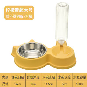 Tempat Makan Kucing Anjing M01 Dispenser MInuman Kucing Otomatis Pet Freeder Hewan 2 IN 1