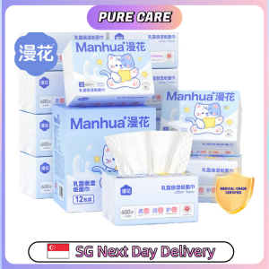 【Pure Care】 【12 packs/Box】Manhua Lotion Drawing Tissue/ 5-ply 600 Sheets Soft Moisturizing