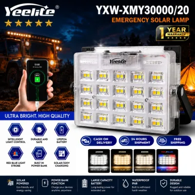 Yeelite 50000W/30000W/20000W Solar Camping Light outdoor waterproof Buy 1 Take 1 Emergency Flood lamp with solar panel USB Rechargeable Portable for SOS Warning Hiking Outdoor Work Camping Building Garage Power Outage Night Fishing Handheld Light