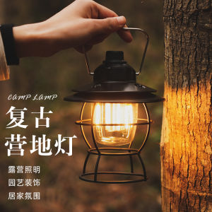 Vintage Outdoor Hanging Lanterns Rechargeable Waterproof Wall Lamps With Warm White LED Bulbs For Indoor Garden Yard Decor