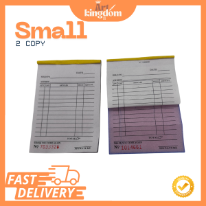 Receipt Book Resibo Pad 2 Copy & 3 Copy | 50 / 60 Pages | Carbon Copy Invoice Pad Small & Big Size (13x9.5cm / 19x13cm)