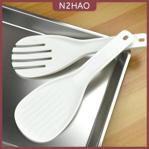 N2HAO Lớn gạo muỗng nhựa bữa ăn muỗng không dính nhà bếp tiện ích tay cuộn thìa gạo xẻng nhà bếp cung cấp dày gạo ngã ba
