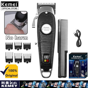 Kemei KM-K52S Professional Hair Clipper For Men Leather Non-slip Electric Barber Razor Oil Head Hair Trimmer