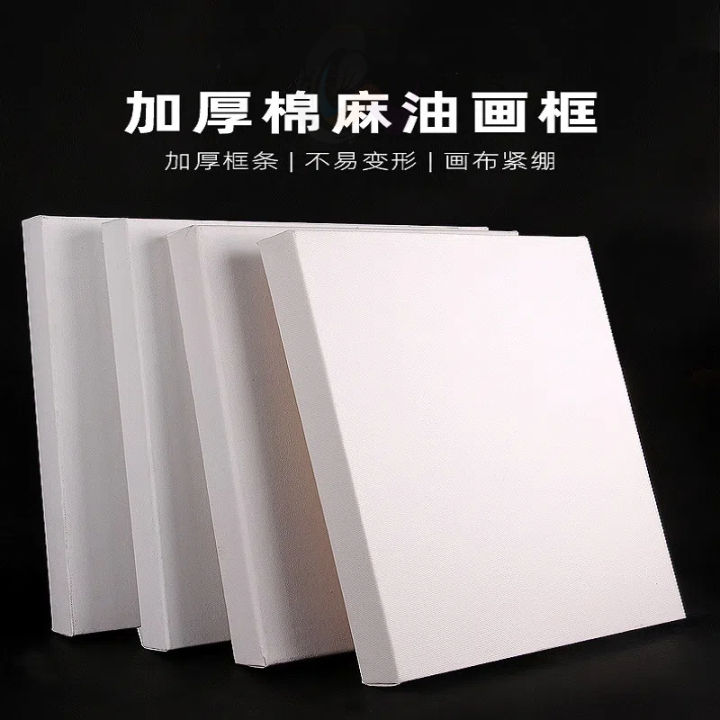 【CW】3D加厚绷布油画框和丙烯画 Kanvas Lukisan 3D Tebal – Sesuai untuk Cat Minyak ...