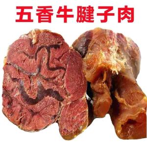 Inner Mongolia Five spice Sauce Beef Beef Tendons Vacuum Cooked Food Braised Food Open Bag Instant
