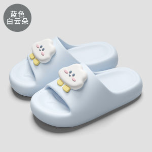 Free Shipping Thick-Soled Slippers For Women Summer Outdoor Wear Non-Slip Breathable CoupleS Home Indoor EVA Sandals For Men