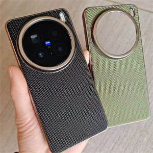 Case For Vivo X200 Pro Mini X200 Ultra 5G Nylon Woven Matte Leather Skin-friendly Phone Back Cover For Vivo X 200 200Pro Shell