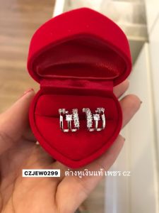 ต่างหูเงินแท้92.5% แบบแถว-แป้นเสียบ และ ต่างหูแบบ Cuff ประดับเพชร cz ชุบทองคําขาว งานจริงสวยมากๆ ค่ะ (ชุบทองคําขาว)