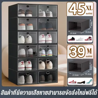 ซื้อ 6 แถม 6 กล่องรองเท้า ชั้นวางรองเท้า กล่องรองเท้าพลาสติกแข็ง กล่องรองเท้ากันฝุ่นใส ตู้เก็บรองเท้าพับได้อเนกประสงค์