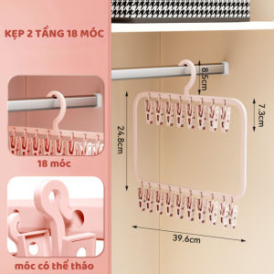 Móc Treo Quần Áo Trẻ Em 18 - 26 kẹp Móc Trùm Treo Đồ Cho Bé Treo Khăn Tất Bao Tay Bao Chân Mũ Cho Bé