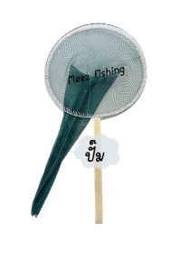 ด้ามไม้สวิงตักปลา กระชอน ตาถี่ ตาห่าง สวิงช้อนปลา สวิงตักกุ้งฝอย กระชอนตักปลา