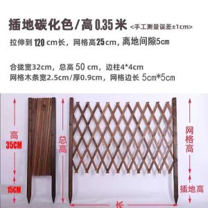 Plant Support Garden Fence Garden Fence Stand Outdoor Plant Garden Fence For Garden Imported Pine Outdoor Wooden Fence