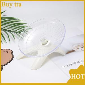 [Buytra] Pet Hamster Flying Saucer Exercise Squirrel Wheel Hamster Mouse Running Disc